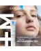 La Roche-Posay Effaclar Комплект - Почистваща гел-пяна и Tройна коригираща грижа, 200 + 40 ml - 2t