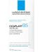 La Roche-Posay Cicaplast B5 Възстановяващ и хидратиращ серум, 30 ml - 2t