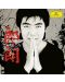 Lang Lang - Dragon Songs (CD) - 1t