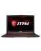 Лаптоп MSI GL63 8RC, i5-8300H - 15.6", 94% NTSC - 1t