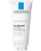 La Roche-Posay Toleriane Измиващ крем за лице, 200 ml - 1t