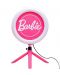 Лампа Paladone Retro Toys: Barbie - Ring Light - 1t