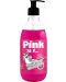 LaQ Shots! Душ гел Pink as F, 500 ml - 1t