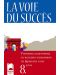 La Voie Du Succès: Учебно помагало за успешна подготовка за външно оценяване по френски език - 8. клас + CD - 1t