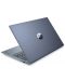 Лаптоп HP - Pavilion, 15.6", FHD, Ryzen 5, Fog Blue - 4t