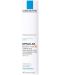 La Roche-Posay Effaclar Коригиращ крем Duo, SPF30, 40 ml - 2t