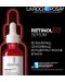La Roche-Posy Retinol & Anthelios Комплект - Серум против бръчки и Противостареещ крем, SPF50, 30 + 50 ml - 2t