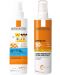 La Roche-Posay Anthelios Комплект - Спрей за деца UVMune 400 и Слънцезащитен спрей, SPF50, 2 х 200 ml - 1t