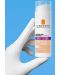 La Roche-Posay Anthelios Тониран слънцезащитен крем Pigment Correct, Medium, SPF50, 50 ml - 6t