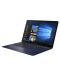 Лаптоп, Asus Zenbook 3 UX490UA Deluxe, Intel Core i7-7500U (up to 3.5GHz, 4MB), 14" FullHD (1920x1080) LED Glare - 1t