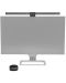 Лампа BenQ - ScreenBar Halo e-Reading, сива - 2t