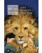 Лъвът, Вещицата и дрешникът (Хрониките на Нарния 2) - Ново издание - 1t