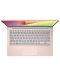 Лаптоп Asus VivoBook S13 S330FA-EY061T - 90NB0KU1-M01910 - 1t