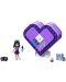 Конструктор Lego Friends - Кутията с форма на сърце на Emma (41355) - 1t