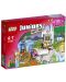 Lego Juniors: Каляската на Пепеляшка (10729) - 1t