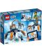 Конструктор Lego City - Арктически ледоход (60192) - 4t