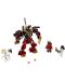 Конструктор Lego Ninjago - Самурай робот (70665) - 5t