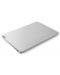 Лаптоп Lenovo IdeaPad - S540, 13.3", QHD, IPS, златист - 5t