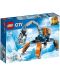 Конструктор Lego City - Арктически ледоход (60192) - 1t