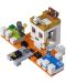 Конструктор Lego Minecraft - Арената на черепите (21145) - 5t