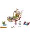 Конструктор Lego Disney Princess - Кралската лодка за празненства на Ариел (41153) - 9t