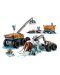 Конструктор Lego City - Арктическа мобилна изследователска база (60195) - 4t