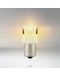LED Автомобилни крушки Osram - LEDriving, SL, Amber, P21W, 1.3W, 2 броя, жълти - 5t