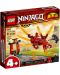 Конструктор Lego Ninjago - Огненият дракон на Кай (71701) - 1t