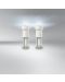 LED Автомобилни крушки Osram - LEDriving, SL, W2.3W (T5), 0.25W, 2 броя, бели - 3t