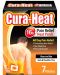 Лепенки при болки в гърба и раменете, 7 броя, Cura-Heat - 1t