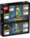 Конструктор Lego Technic - Състезателна яхта (42074) - 3t