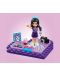 Конструктор Lego Friends - Кутията с форма на сърце на Emma (41355) - 5t