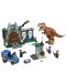 Конструктор Lego Juniors - Бягство на тиранозавър (10758) - 4t