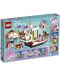 Конструктор Lego Disney Princess - Кралската лодка за празненства на Ариел (41153) - 6t