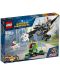 Конструктор Lego Super Heroes - Superman™ & Krypto™ Team-Up (76096) - 1t