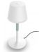 LED Настолна лампа Philips - Hue Belle, IP20/54, 6W, бяла - 2t