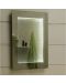 LED Огледало за стена Inter Ceramic - Дариа, ICL 1718 NEW, 50 x 70 cm - 1t