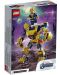 Конструктор Lego Marvel Super Heroes - Thanos Mech (76141) - 2t