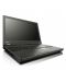 Lenovo ThinkPad T540p - 3t