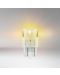 LED Автомобилни крушки Osram - LEDriving, SL, Amber, W21/5W, 1.9W, 2 броя, жълти - 5t