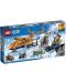 Конструктор Lego City - Арктически товарен самолет (60196) - 1t