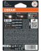 LED Автомобилни крушки Osram - LEDriving, SL, P21/5W, 1.7W, 2 броя, бели - 2t