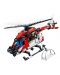 Конструктор Lego Technic - Спасителен хеликоптер (42092) - 14t