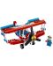 Конструктор Lego Creator - Каскадьорски самолет (31076) - 8t