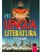 Lengua y literatura: Учебник по испански език и литература - 12. клас (профилирана подготовка), 1 част - 1t