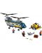 Конструктор Lego City - Хеликоптер - Морско дъно (60093) - 5t