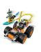 Конструктор Lego Ninjago - Скоростната кола на Cole (71706) - 5t