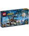 Конструктор Lego DC Super Heroes - Схватка с Brother Eye™ (76111) - 8t