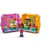 Конструктор Lego Friends - Кубът за игра и пазаруване на Andrea (41405) - 3t