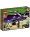 Конструктор Lego Minecraft - Последната битка (21151) - 8t